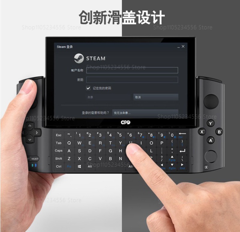 Gaming Console Handheld - Oyun Konsolu Harici Ekran GPD Dock
