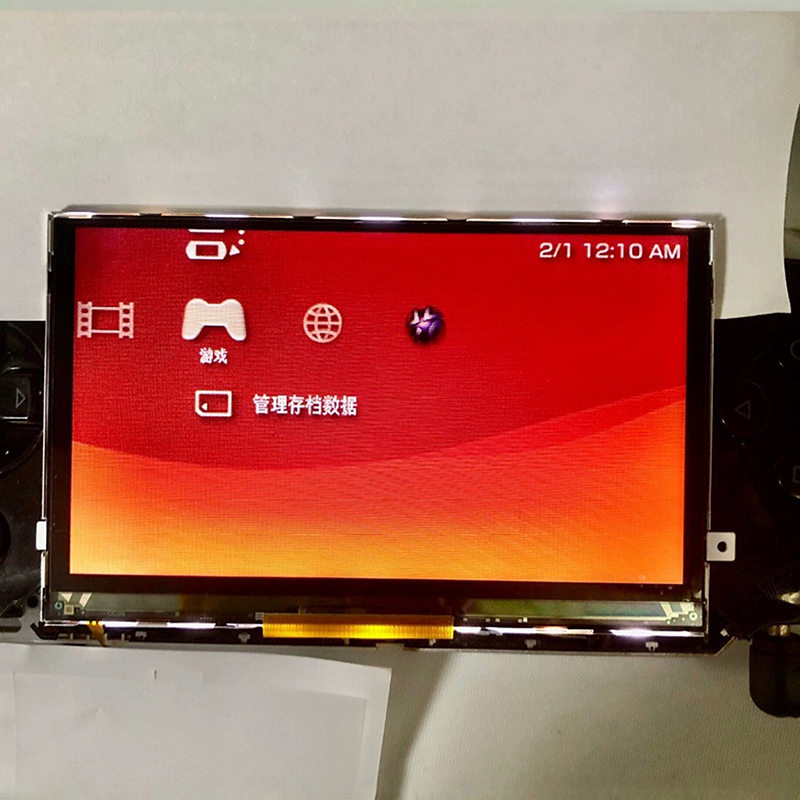 Yeni Evrensel LCD Ekran Değişt - Gaming Console Display incelemesi ve fiyatı