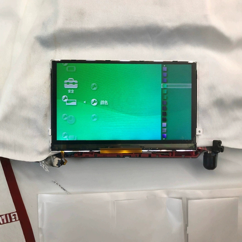 Yeni Evrensel LCD Ekran Değişt - Gaming Console Display incelemesi ve fiyatı