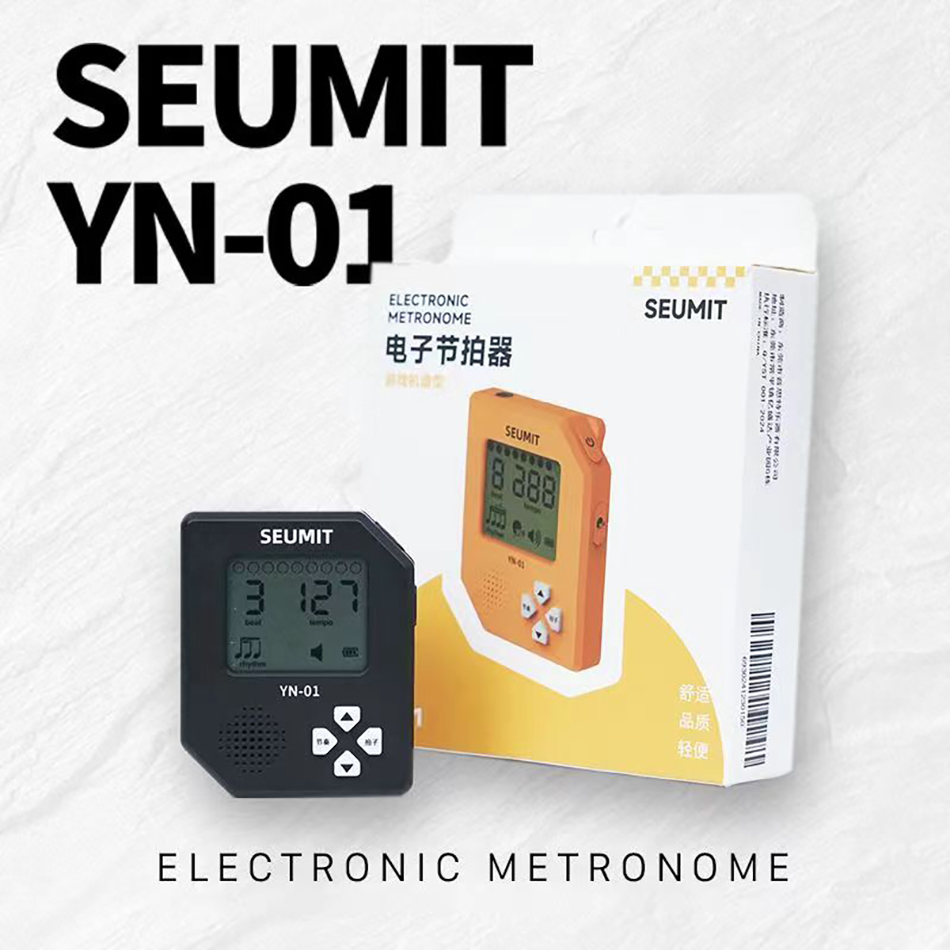 Seumit YN-01 Elektronik Metron - Gaming Console Handheld incelemesi ve fiyatı