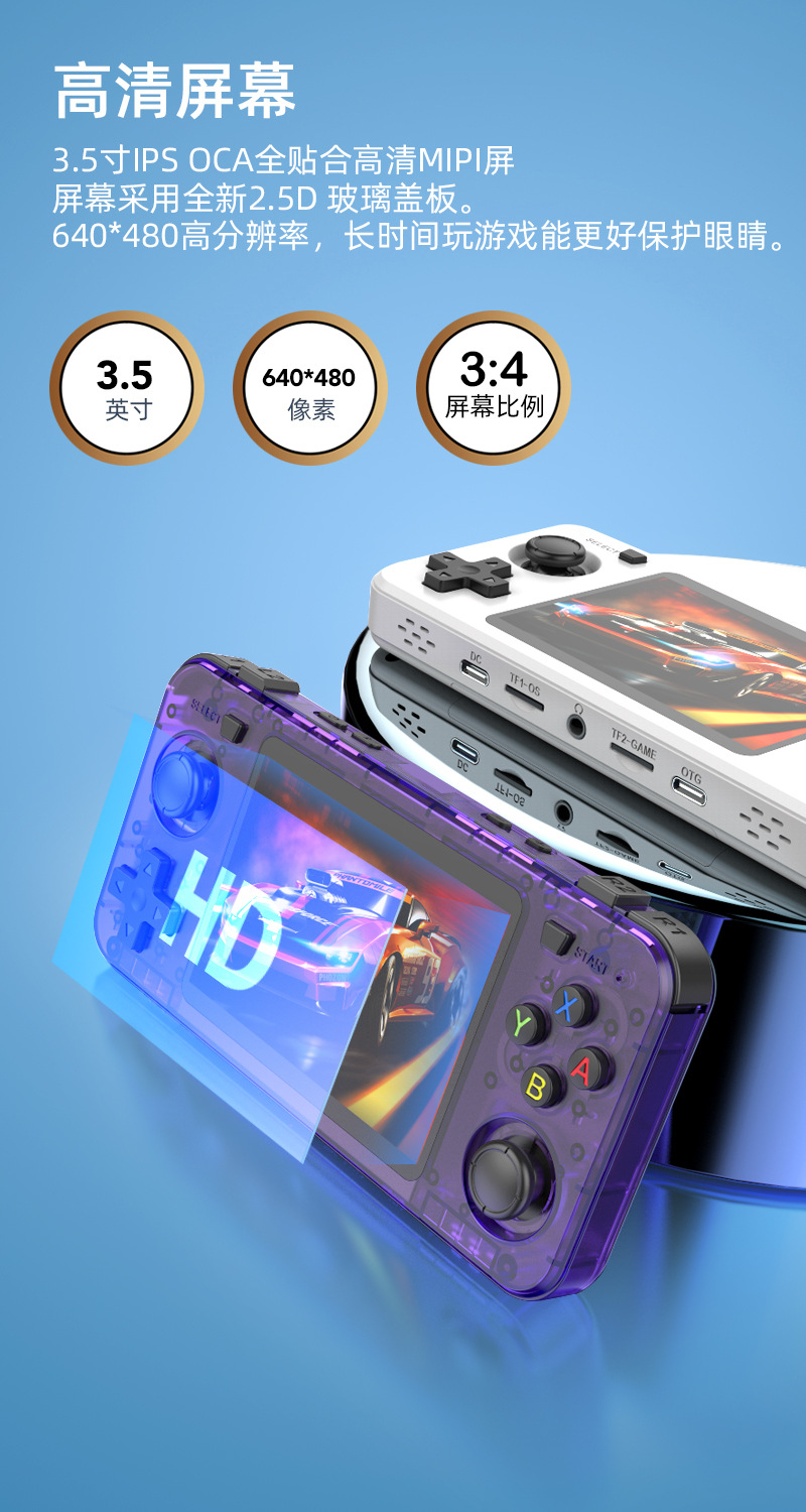 Yeni R36H Retro El Konsolu Açı - Gaming Console X7 incelemesi ve fiyatı