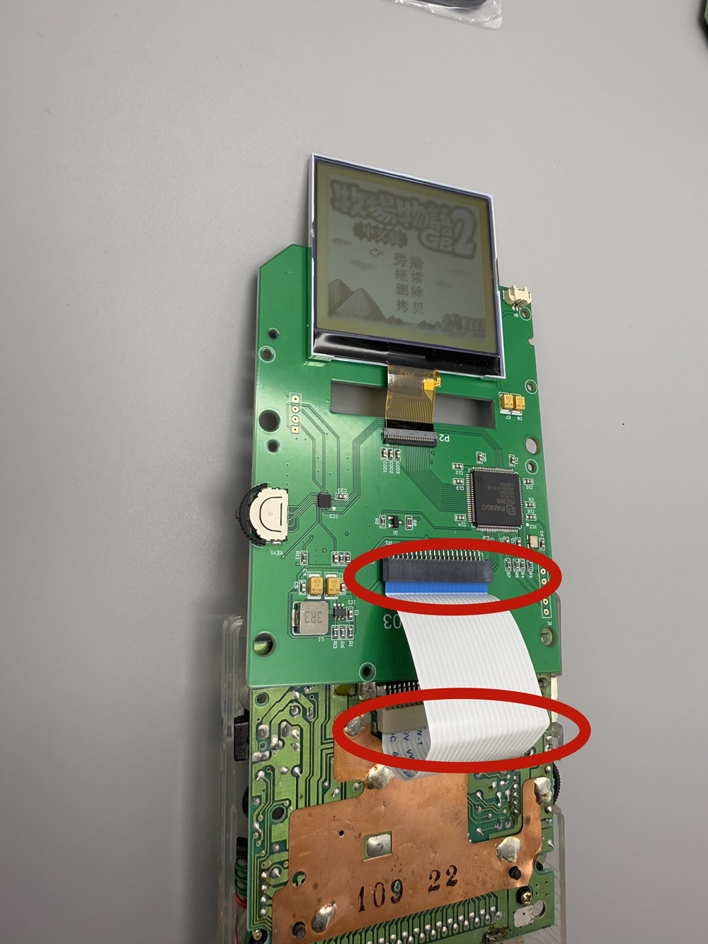Gameboy GB DMG Oyun Konsolu iç - Gaming Console Display incelemesi ve fiyatı